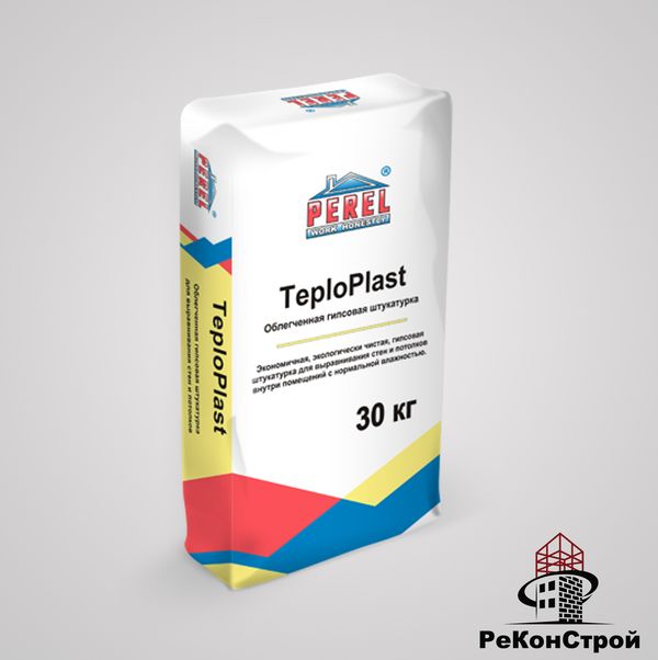 TeploPlast Лёгкая гипсовая штукатурка с перлитом в Симферополе